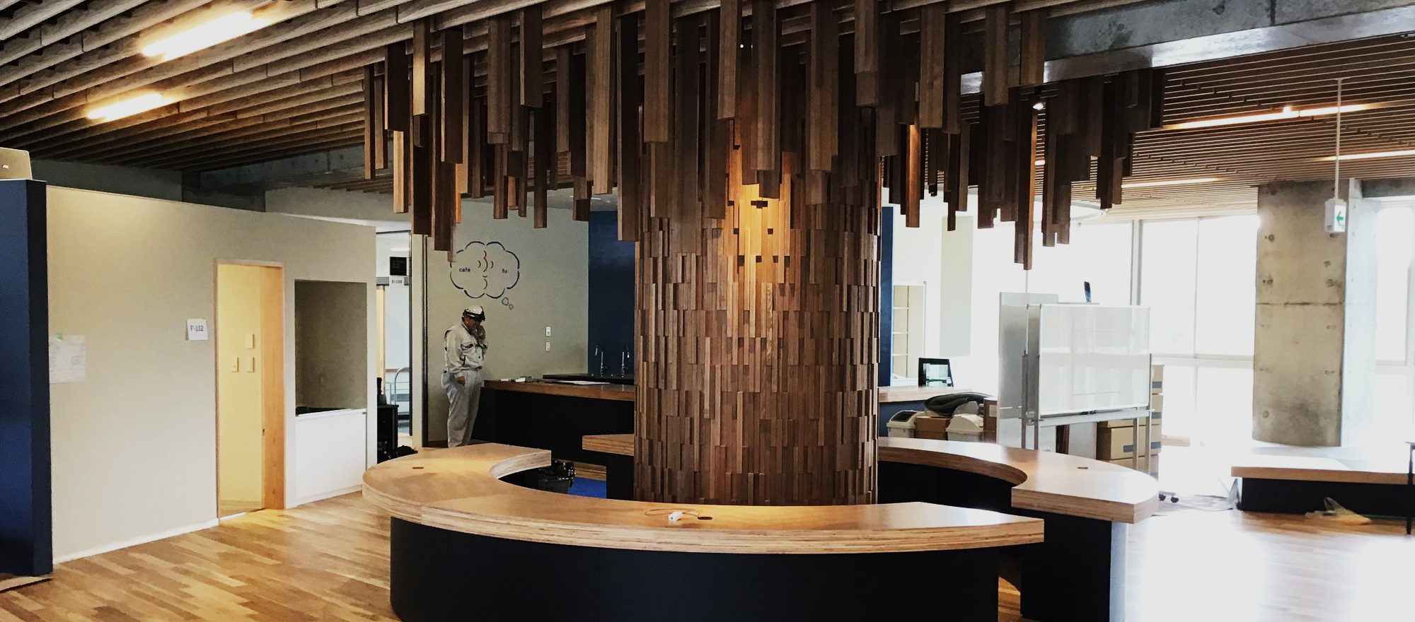 太齋木工所株式会社 求人サイト